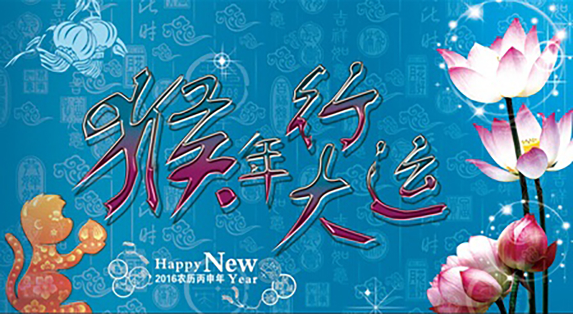 1523691730935431.jpg 19.jpg