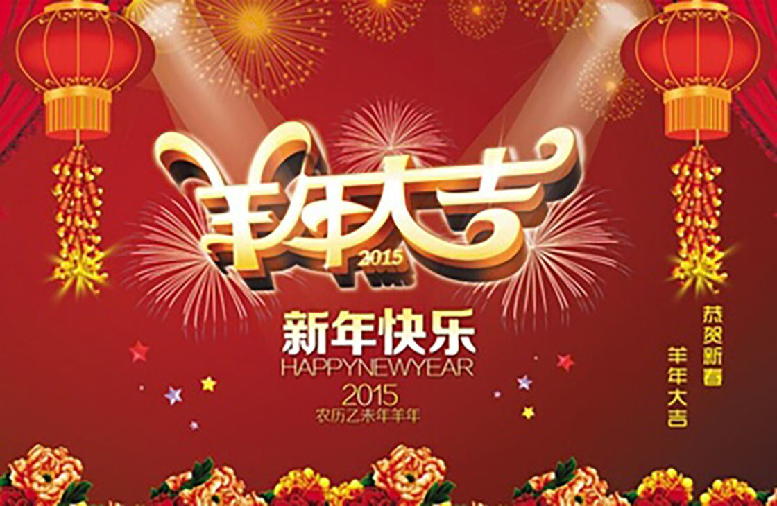 1526178444118547.jpg 內(nèi).jpg