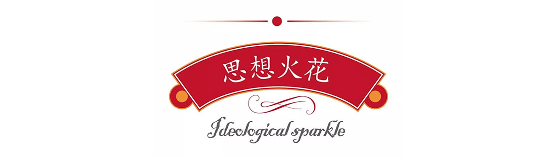 1526457256656346.jpg 內(nèi).jpg