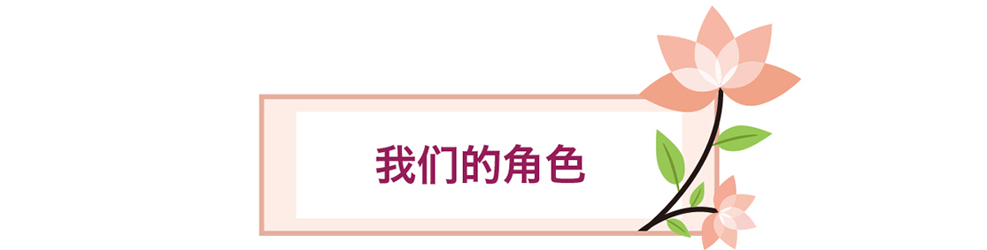 1546047616701526.jpg 誠信——商務部-03.jpg