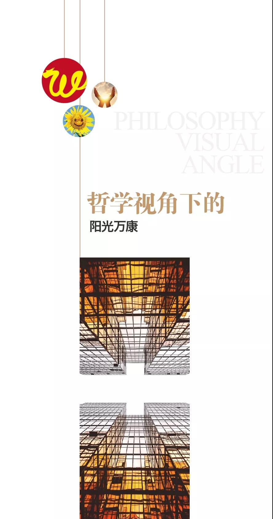 1642128427320175.jpg 微信圖片_20220114104542.jpg