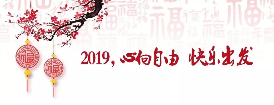 1642128900693792.jpg 微信圖片_20220114105351.jpg