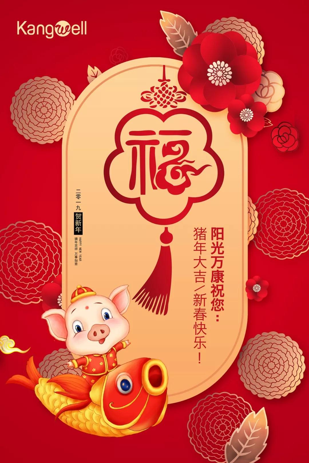 1642129192208912.jpg 微信圖片_20220114105849.jpg