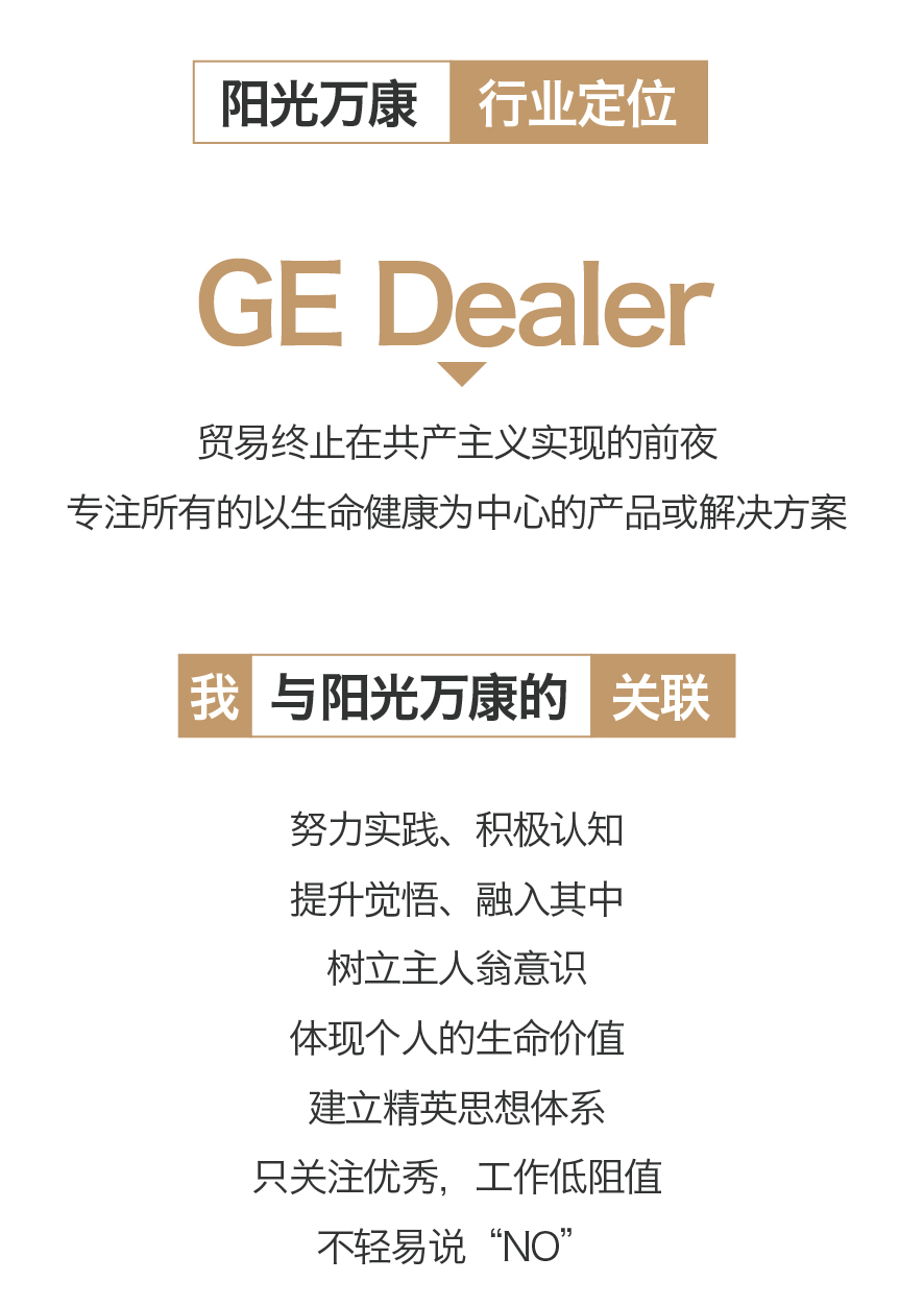 1667029465368909.jpg 顧總-思想火花-07.jpg